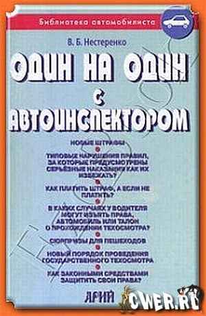 Эту фотографию лучше всего просмотреть в категориях Продукция, одобренная национальной ассоциацией диетологов , Похудеть кремлевская диета и Диеты креатин спортивное питание